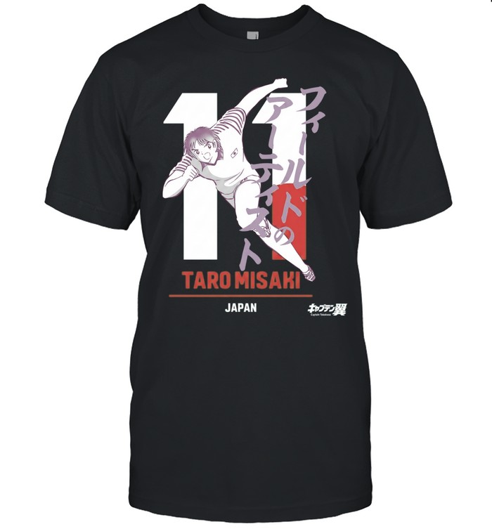 Taro Misaki Japan National Team Captain Tsubasa Field of Artists Unisex T-Shirt